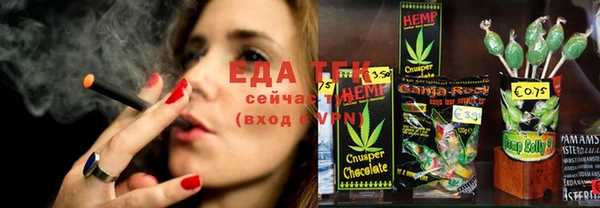 MDMA Алзамай