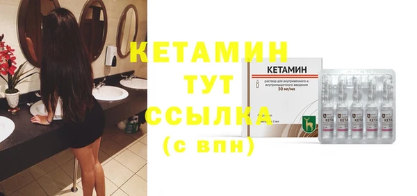 кокс Семилуки
