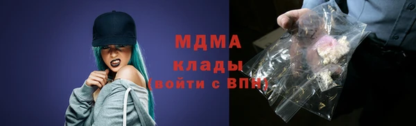 каннабис Аркадак