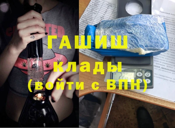 MDMA Алзамай