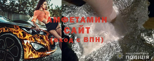 MDMA Алзамай