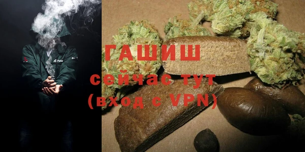 сатива Алексин