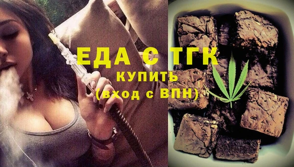 сатива Алексин