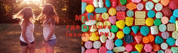прущие грибы Алексеевка