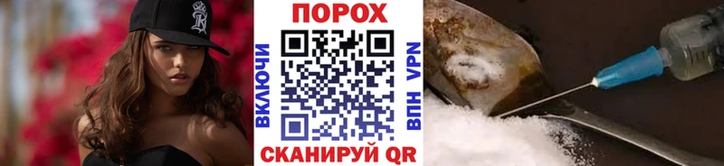 МЕТАМФЕТАМИН мет Валдай